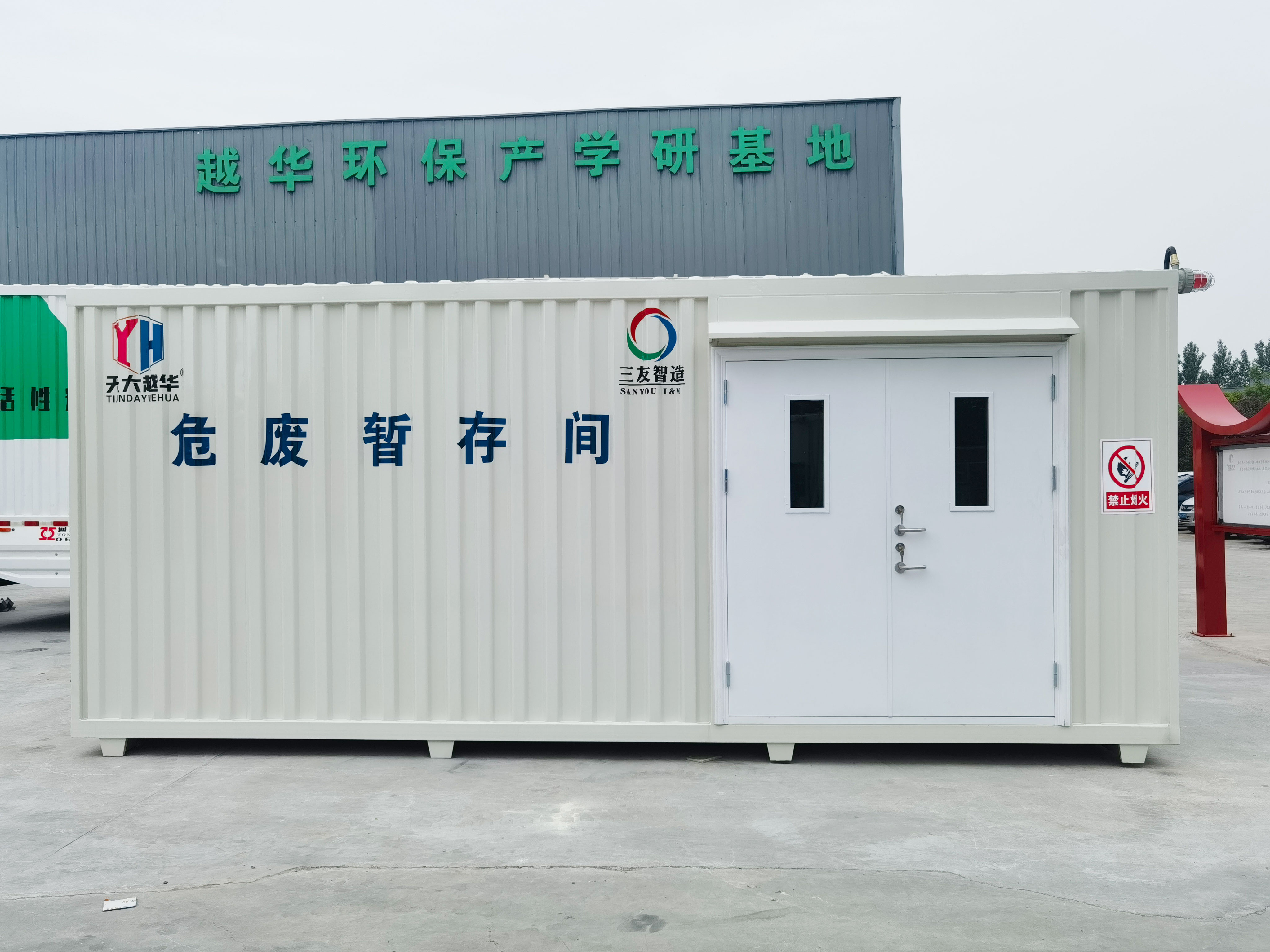 沸石轉(zhuǎn)輪在VOCs應(yīng)用中需要注意什么？